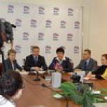 «Единая Россия» провела пресс-конференцию, посвященную итогам выборов