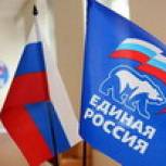 «Единая Россия» одержала победу в выборах в органы местного самоуправления