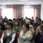 В зоне внимания первичные отделения