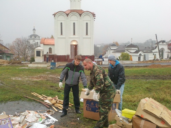 Работа в малоярославце. Калужская область г Малоярославец мэрия. Михаил молотков Малоярославец. Зам главы администрации Малоярославца. Мэр города Малоярославец Калужской области.