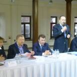 Второй конгресс новаторов