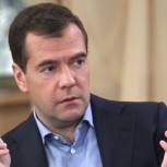 Медведев в Перми проводит встречу с партактивом