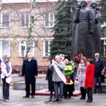 Башмаковский район: День народного единства 