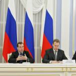 Медведев: Необходимо обеспечить независимую экспертизу решений правительства 