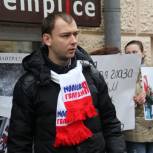 «Молодая Гвардия Единой России» провела акцию против героизации фашизма