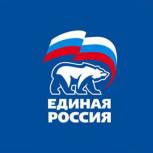  В Стругокрасненском районном местном отделении избрали нового Секретаря 