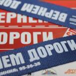 На дорогах, где работы выполнены некачественно, асфальт будут укладывать заново
