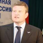 Конференции местных отделений – важное направление модернизации Партии