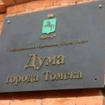 Депутат помог жителям организовать встречу со своим участковым