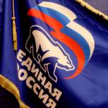 В Самаре прошло заседание Президиума Регионального политсовета Партии