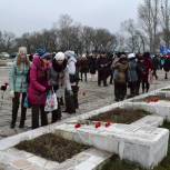 В Каменке состоялся митинг в честь Дня героев Отечества 