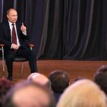 Путин считает, что россияне хотят перемен без революций