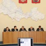 В Оренбурге прошло заседание Законодательного Собрания области
