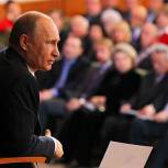 Доверенные лица Путина из Ярославской области встретились с президентом