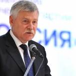В Хабаровске на пост секретаря РО «Единой России» избран Сергей Хохлов