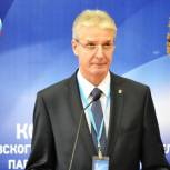 Александр Котов: Партийные лидеры, избранные в рамках отчетно-выборной кампании, будут нести ответственность за работу «Единой России» в ближайшие 5 лет