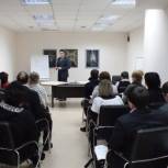 Единороссы учатся и обмениваются опытом