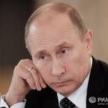 Путин выступит с посланием Федеральному собранию в 12 ч. 12.12.2012 г.