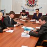 Зарплаты работников дошкольного образования во Владимирской области вырастут