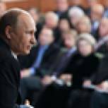 Владимир Путин встретился с доверенными лицами