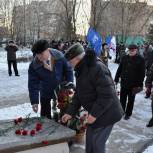 Каменский район: Митинг памяти воинов, погибших в Чечне