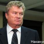 Язев подвел итоги отчетно-выборной кампании Партии