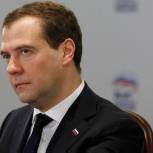 Медведев: «Единая Россия» стала эффективнее решать кадровые проблемы