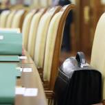 Дума может в пятницу обсудить закон об ограничениях для чиновников