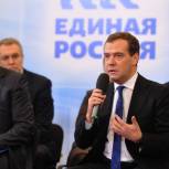 Медведев назвал необходимым снижение издержек бизнеса
