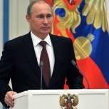 Путин наградил деятелей культуры, врачей и ученых
