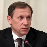 При Президиуме Генсовета Партии сможет начать работать эконом-центр