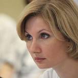 Ольга Баталина: «Президент определил приоритеты по решению проблемы сирот»
