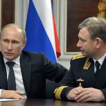 На обновление ВМФ России выделяется 4 трлн рублей