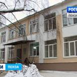 В Пензе после капитального ремонта возобновила работу детская поликлиника №3