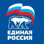 Состоялось заседание фракции «ЕДИНАЯ РОССИЯ» в Законодательном Собрании
