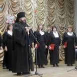 В Кузнецке широко отмечают Татьянин день 