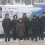Партийцы Ленинского района встретились с известным путешественнником