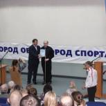 Сергей Субботин наградил лучших спортсменов города Оби