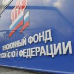 С 1 февраля вырастет пенсия