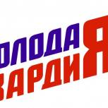 Задача муниципальных проектов - реагировать на острые проблемы жителей и быстро их решать