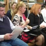 Пути привлечения сторонников Партии искали в Великих Луках