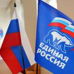 График приема граждан в Региональной общественной приемной Председателя Партии Д.А. Медведева на февраль 2013 года