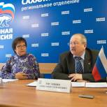 В Сахалинской области начинается реализация партийного проекта «России важен каждый ребенок»