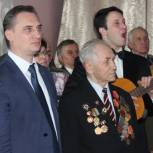 Центральный район: Героев Сталинграда поздравили партийцы