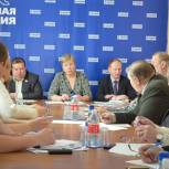 Пензенские садоводы готовят предложения в Госдуму