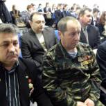Встреча ветеранов Афганистана с учащимися