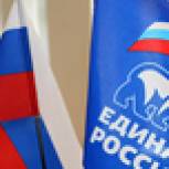 Елена Болтенкова: Подобная мера повысит доверие к власти