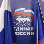 На базе партийного клуба эксперты обсудили законопроект о правах потерпевших
