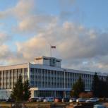 Муниципалитеты скорректируют программы своего развития с учетом соцопросов