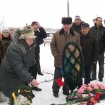 24-я годовщина вывода советских войск из Афганистана в Земетчино